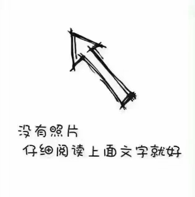 彭村水库安置 单身公寓 36.31㎡ 19万元