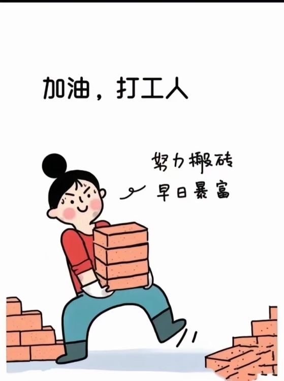 陶源新居  104㎡  3房2廳  毛坯房 5000多萬元  看房：13506919091