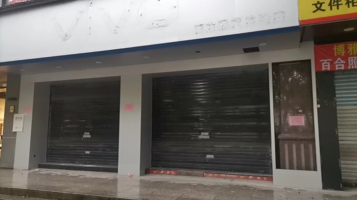 時尚華庭  店面80㎡ 價格面議