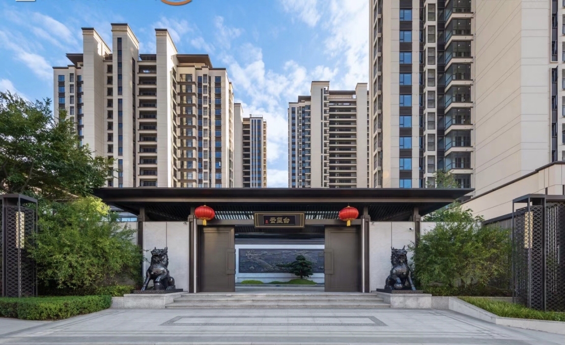 美的云玺台  110.82㎡ 94万元