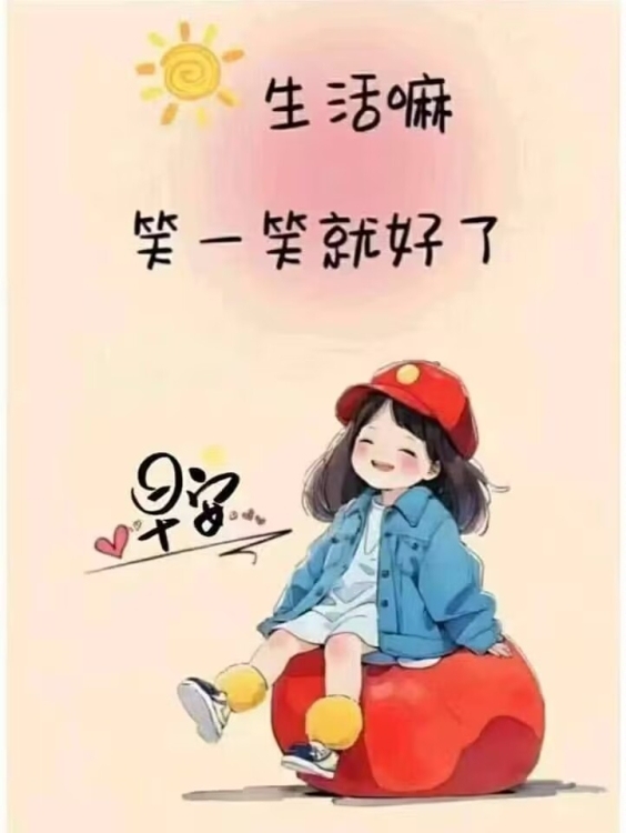 瓷都世紀(jì)城  單身公寓  一實(shí)小  43.4㎡  高裝   證全   59萬元