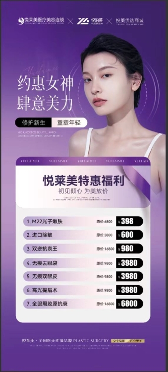潯北路學(xué)區(qū)房 讀二實(shí)小  3房2廳 114平方 高裝 102萬證全 過戶便宜  小車位 月租60元 看房:1535960
