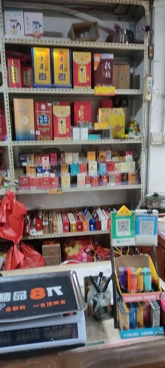 德化城東潯中踣93號(hào)  60㎡ 1800元/月便利店轉(zhuǎn)讓包括煙草證