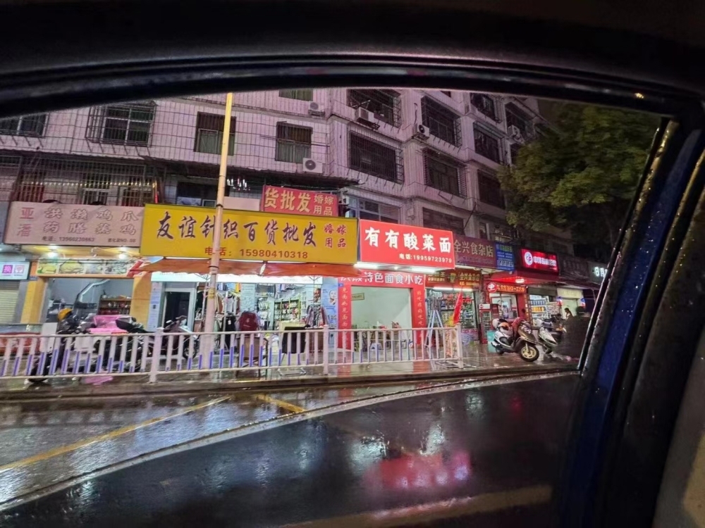 寶美街寶美街小吃店轉(zhuǎn)讓  50㎡