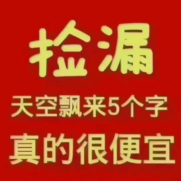 德備小區(qū)  126㎡ 每平9000萬元