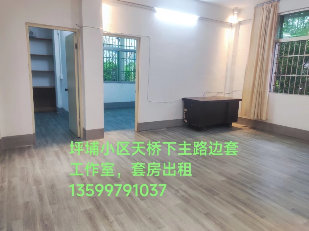湖前坪埔小区  120㎡ 套房出租或出售主路边套，有小车位