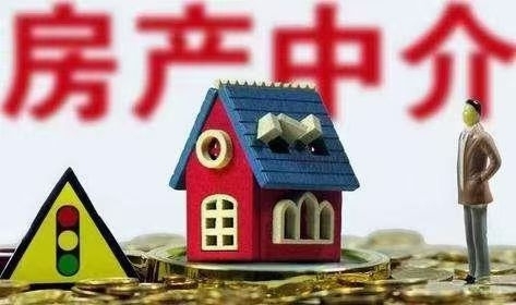 金龍中心城  118㎡ 210萬元