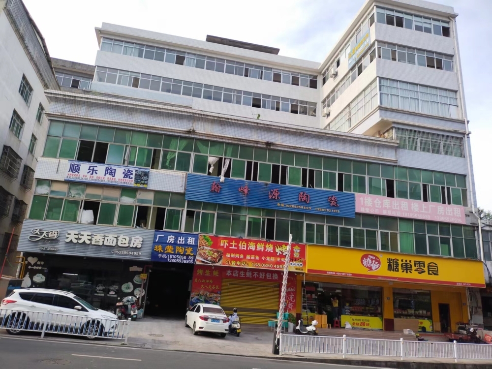 德化 環(huán)城南路廠房，2樓650㎡，3樓1530㎡，6樓 330㎡ 出租，位置好，價格面議