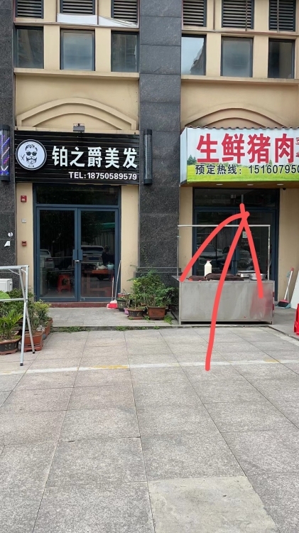 紅星小區(qū)大門口旁邊店鋪 30㎡ 1000.00元/月