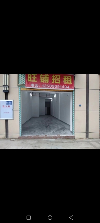 美的云璽臺  70㎡ 2500元/月