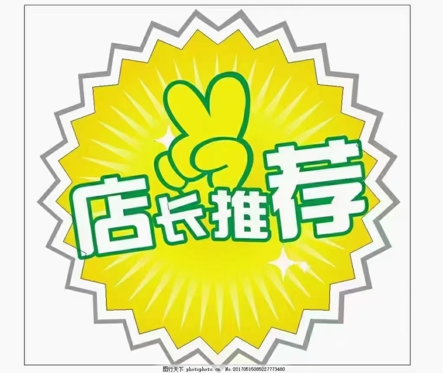 德備小區(qū)  106㎡ 毛坯85萬元13808504401