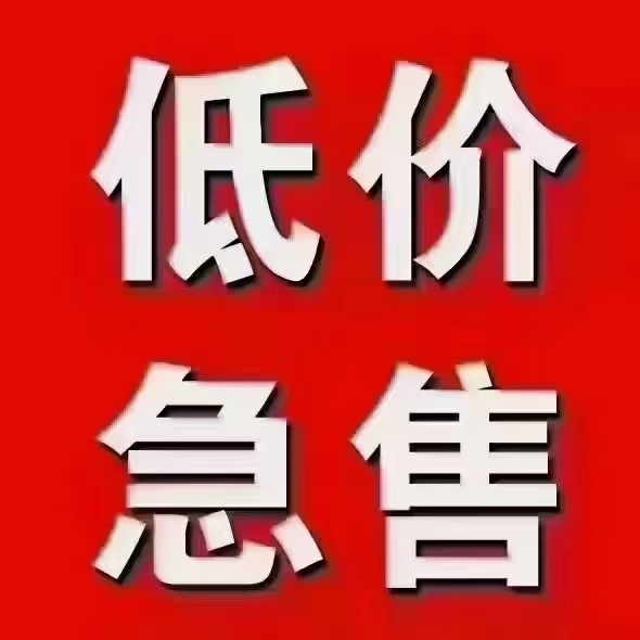 翰林府邸，中装修，看溪边，商品房，84平方。二实小学区房，一平方13000