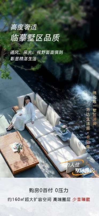 金龍中心城   77.68平 毛坯2房房2廳 只售115萬 證全 商品房  看房:15359608277  78.00㎡