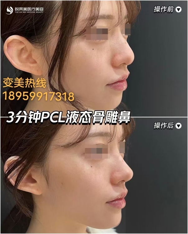 世科水岸林邸  109㎡ 毛坯三房 好樓層 好戶型 每平米8300元