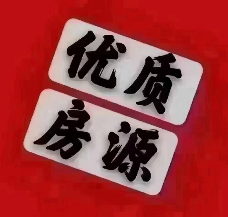 金龍中心城  112㎡ 176萬元