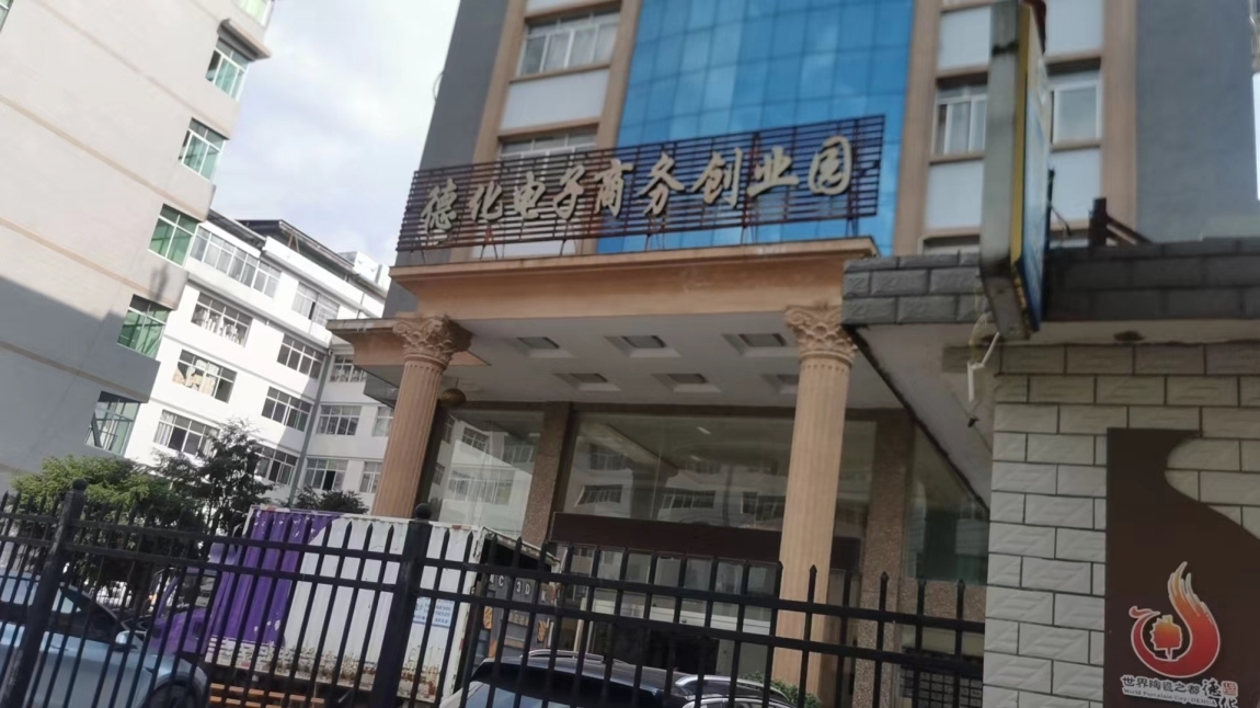 【招租】城東現(xiàn)有辦公倉儲場所招租，適合攝影，電商（跨境），直播使用，噴淋煙感齊全，環(huán)境好，停車方便。 詳詢1355937