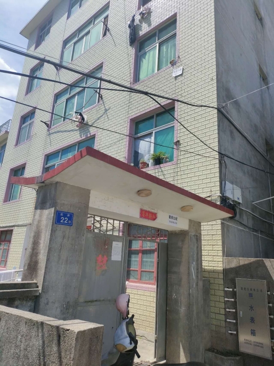 寶美街  75㎡ 850元/月