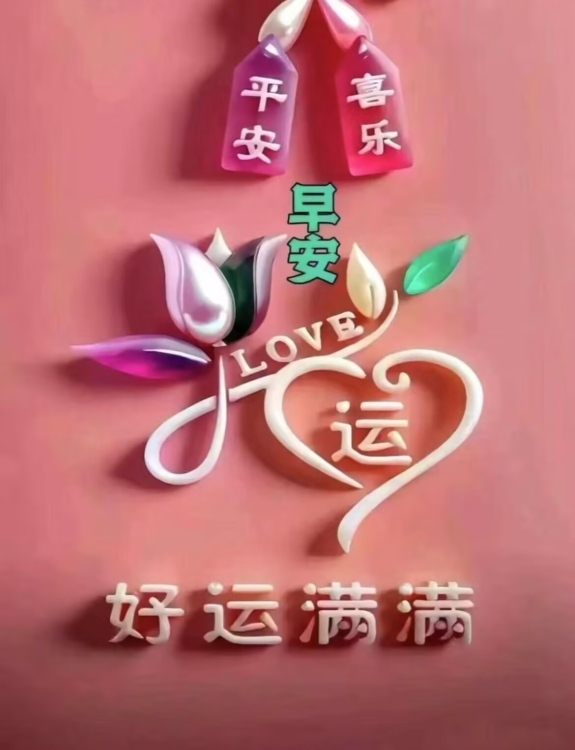 陶瓷街，34平安置，可擴(kuò)4倍，42萬(wàn)，看房：13506919091