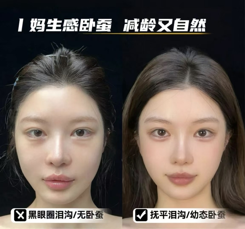 文亭小區(qū)  105㎡毛坯三房 每平米7000元