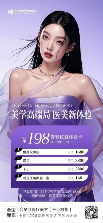 德備小區(qū)  3房2廳 106平75萬(wàn) 毛坯房證全不二價(jià) 急售 看房:135