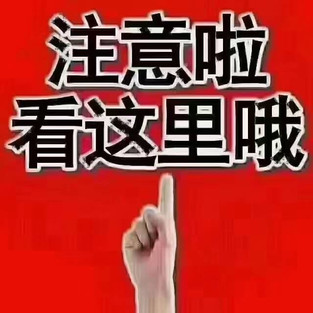 麗景灣二期三房二衛(wèi)按開(kāi)盤(pán)價(jià)虧損二十幾萬(wàn)毛坯房好樓層出售