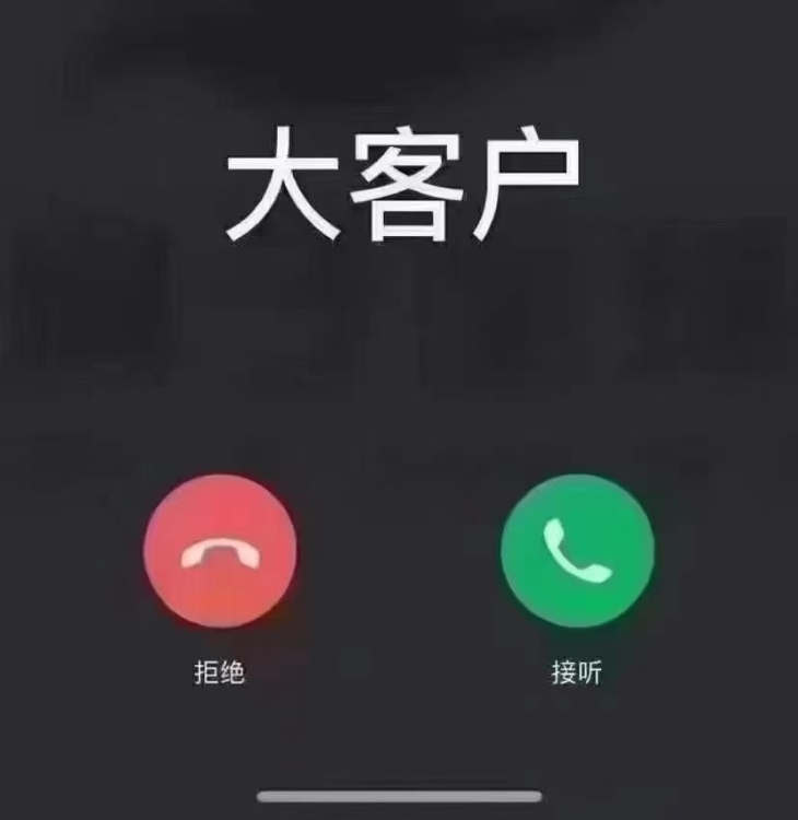 文亭小區(qū)  92㎡   中樓層  2房2廳  高裝  證全  一平方8500萬(wàn)元