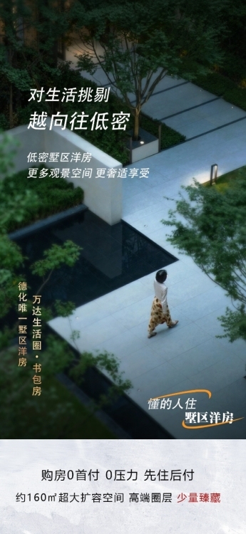 坪埔 4房2廳 137平方 高裝只售85萬(wàn) 證全 過(guò)戶便宜  看房:15359608277  137㎡ 85萬(wàn)元