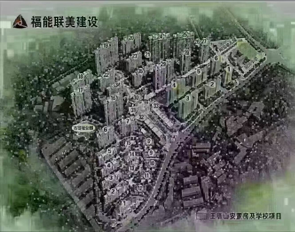 美倫山景疊苑  133㎡ 含車位170萬元 毛坯