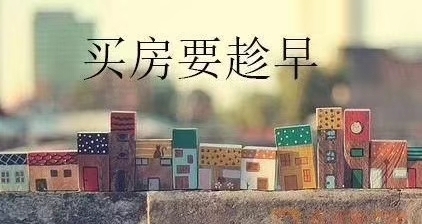 嘉?；ㄔ? 98㎡ 40萬(wàn)元