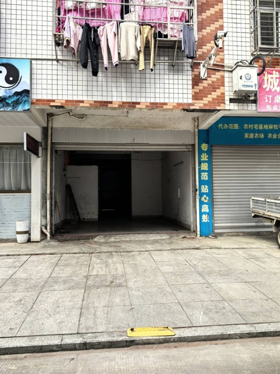 瓷城大廈  48㎡ 1000元/月