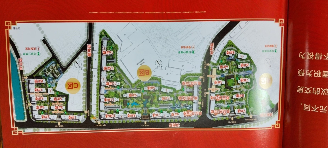 許厝安置房60幾平-135平，一房一廳，二房，三房，四房，9000多起