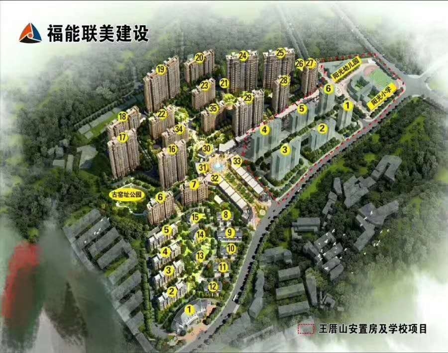 美伦山景叠苑  133 10㎡ 133万元