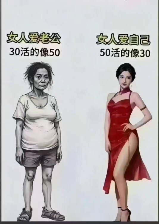 萬(wàn)德富貴世家  117㎡ 另配一小車(chē)位毛坯三房 好樓層 一口價(jià)53萬(wàn)