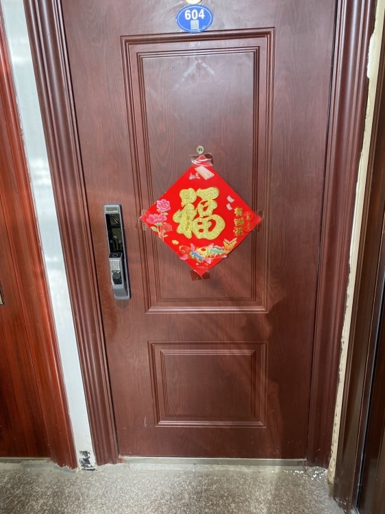 德化祥云小區(qū)  祥云小區(qū)，四房二廳二廚二衛(wèi)，精裝修，陽光充足，有車位，證件齊全，可馬上過戶，拎包入住36萬