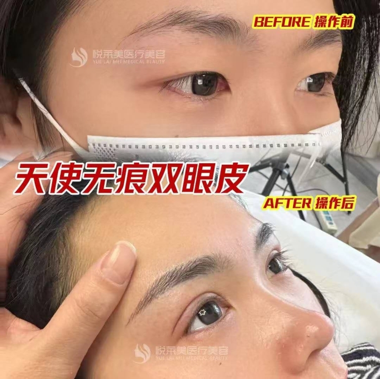 金交頤園  132㎡精裝修四房 好樓層 僅售 135萬