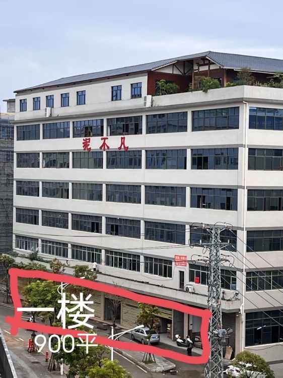 城東三期香業(yè)路6號(hào)泥不凡一樓店面900平可分割出租