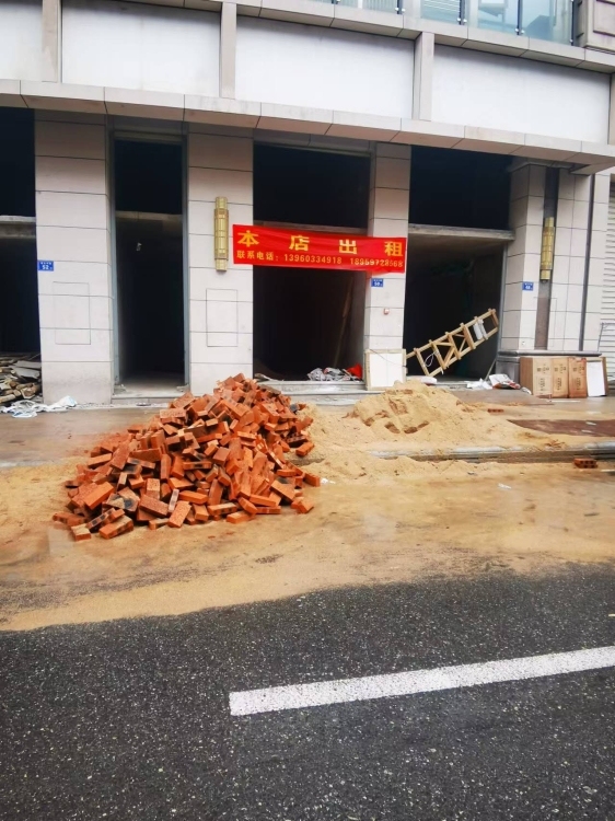金龍中心  240㎡ 價(jià)格面議
