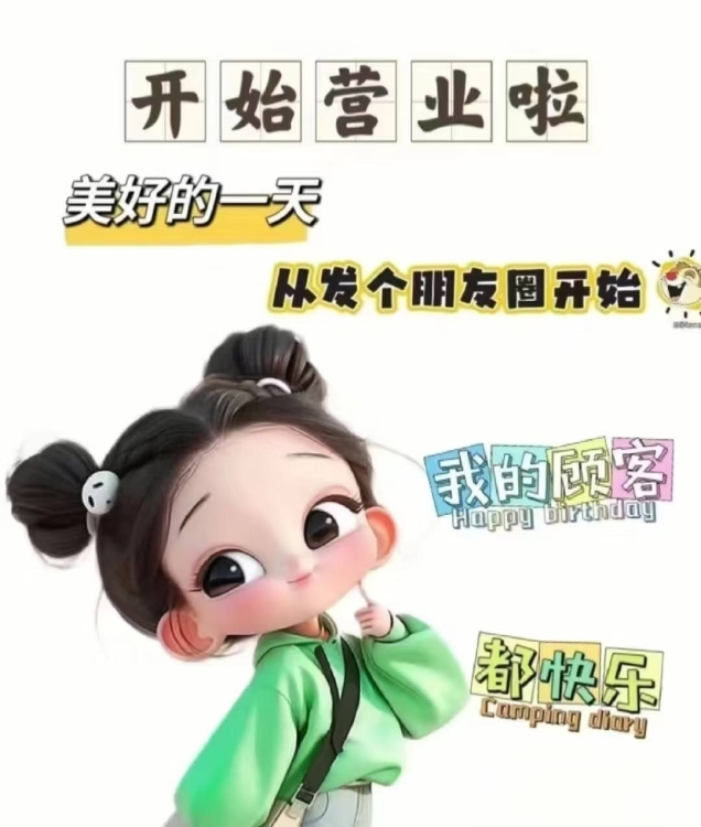 寶泰花苑  90㎡  2房2廳  毛坯房  證全  60幾萬元