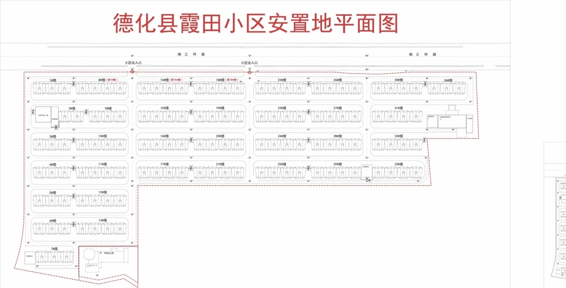 霞田小區(qū) 南三環(huán)，一套35萬 108㎡ 35萬元