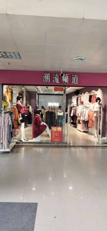 南門(mén)瓷都廣場(chǎng)  56㎡ 130萬(wàn)元