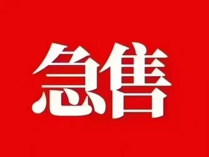 金交頤邊套別墅 300平 使用面積500多平  另配兩位小車位  毛坯房330萬 看房15359608277  300㎡