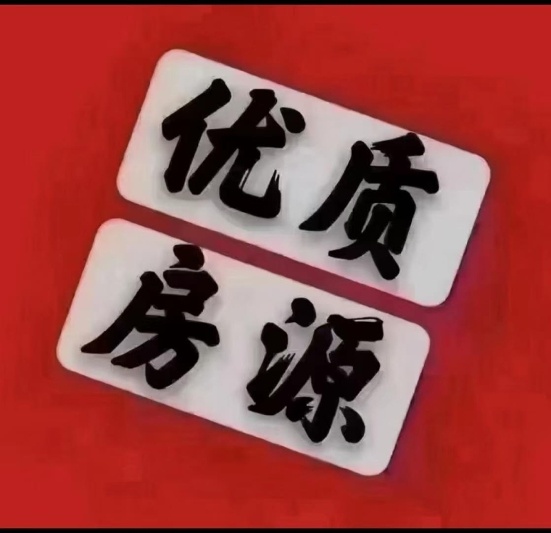文亭小区  92㎡ 64万.可以改小三房