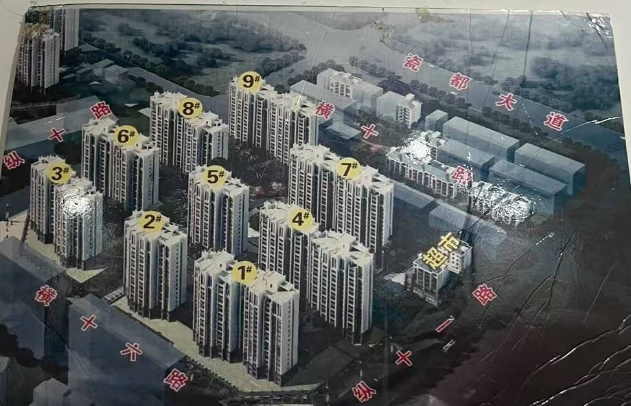 庠柄小區(qū)  109㎡ 74萬(wàn)元，邊套，南北通透