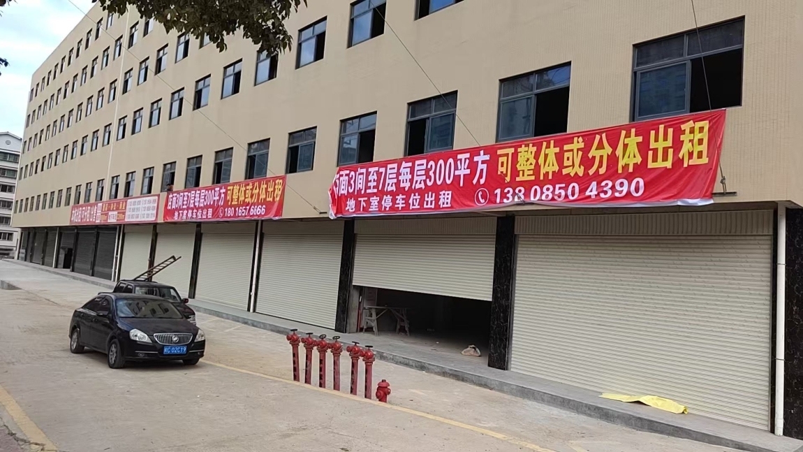鵬祥主干道旁 得心酒店旁 商業(yè)廠房出租 每層300㎡左右 價格優(yōu)惠面議