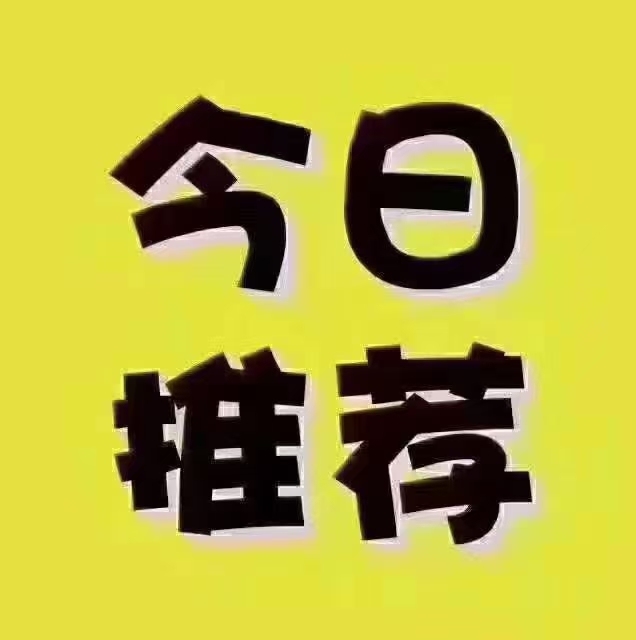 華俊水岸御景別墅  319平  使用面積600多平  毛坯房  450萬 證全  看房:15359608277  319