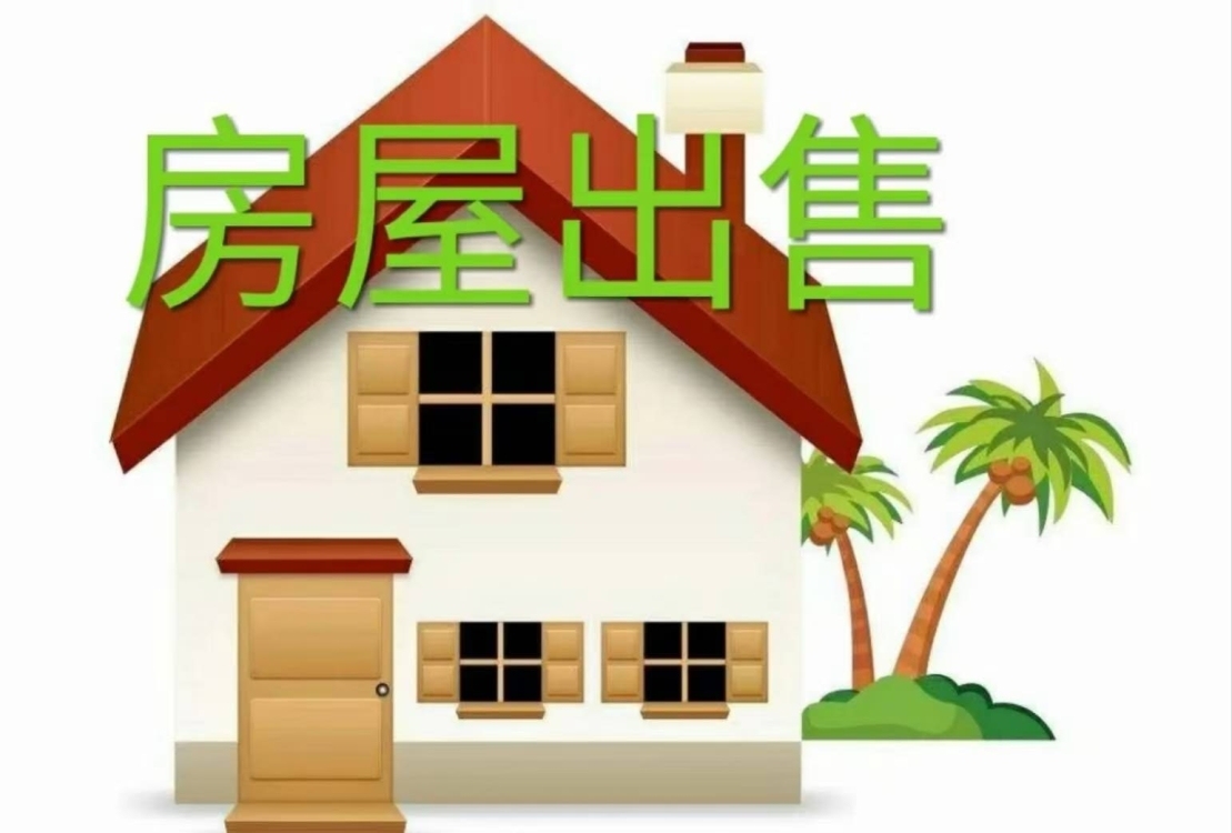 百德畔山云海  400㎡ 使用600多平 另配兩位小車位毛坯房 僅售400多萬 過戶便宜