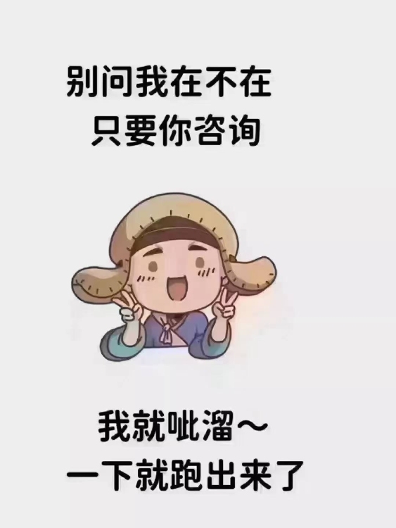 嘉盛花苑  單身公寓 47㎡ 1房1廳  中裝  證全   40幾萬元
