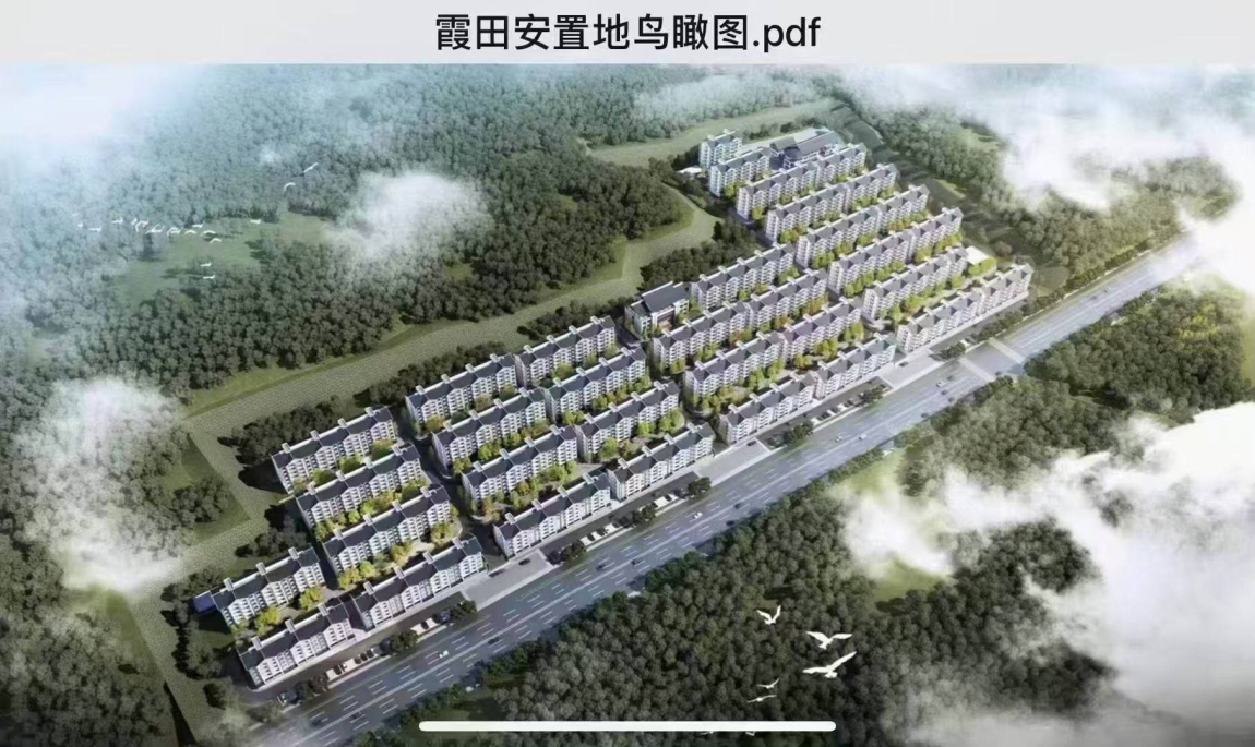 霞田小區(qū)  108㎡ 毛坯三房 好樓層 42萬