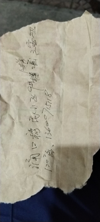 涌口移民小區(qū)  125㎡ 1200元/月