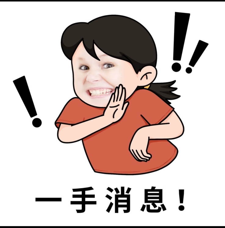 坪鋪小區(qū)  120㎡ 價(jià)格面議